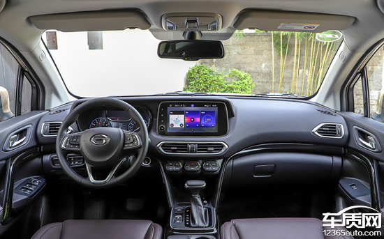 全新传祺gs4正式上市售8981518万元