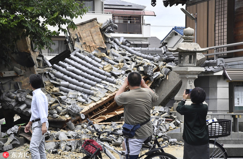 大阪地震图片