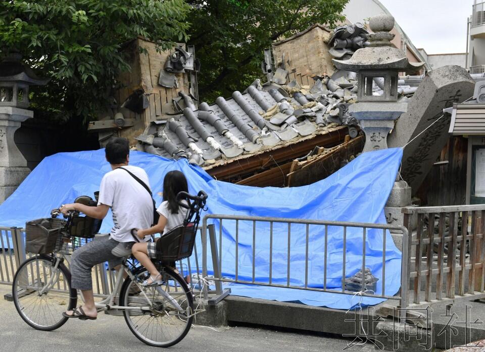 Ä¸“å®¶å‘¼åè­¦æƒ•æ—¥æœ¬å¤§é˜ªå‘¨è¾¹å‘ç”ŸåŒç­‰è§„æ¨¡åœ°éœ‡