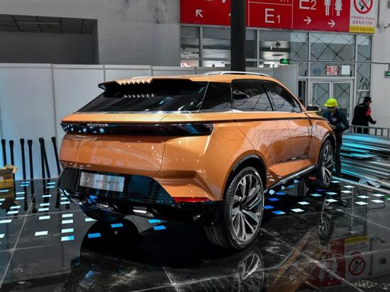 『奔腾T77概念车』