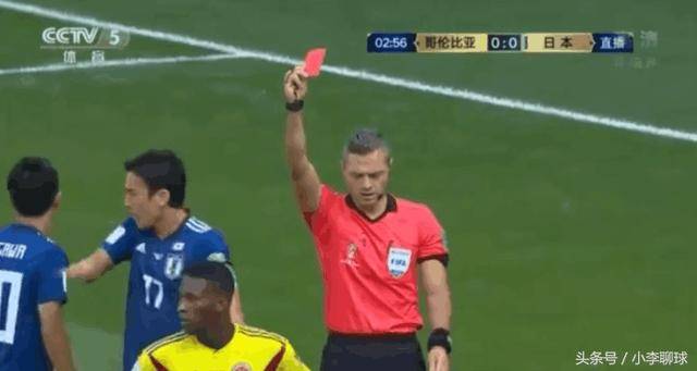 日本2-1哥伦比亚