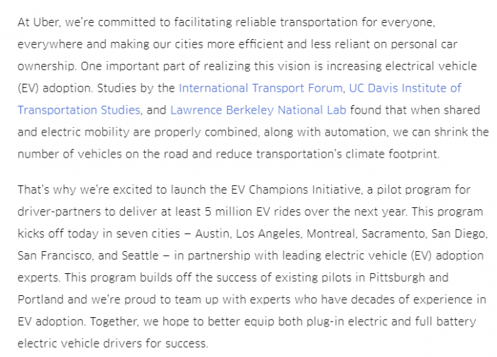 Uber将开始为使用电动汽车的司机提供现金奖励