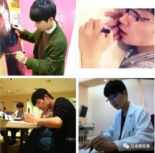 女星中左撇子也不少，譬如前田敦子。