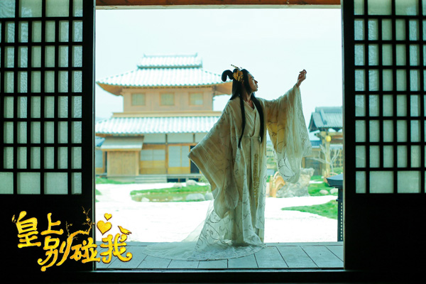 《皇上别碰我》今日上线 网易首部漫改影片高