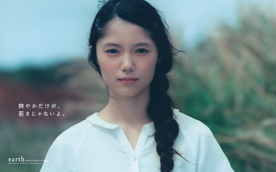 宫崎葵曾是清新森女系的代表人物。