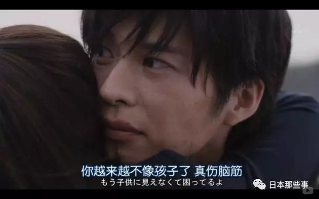 《朝五晚九》、《家族的形式》等等等等。