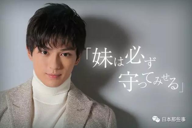 他也参演6月初上映的汽车拉力赛题材电影《增速驱动》。看上去走了与之前不同的热血硬汉路线：