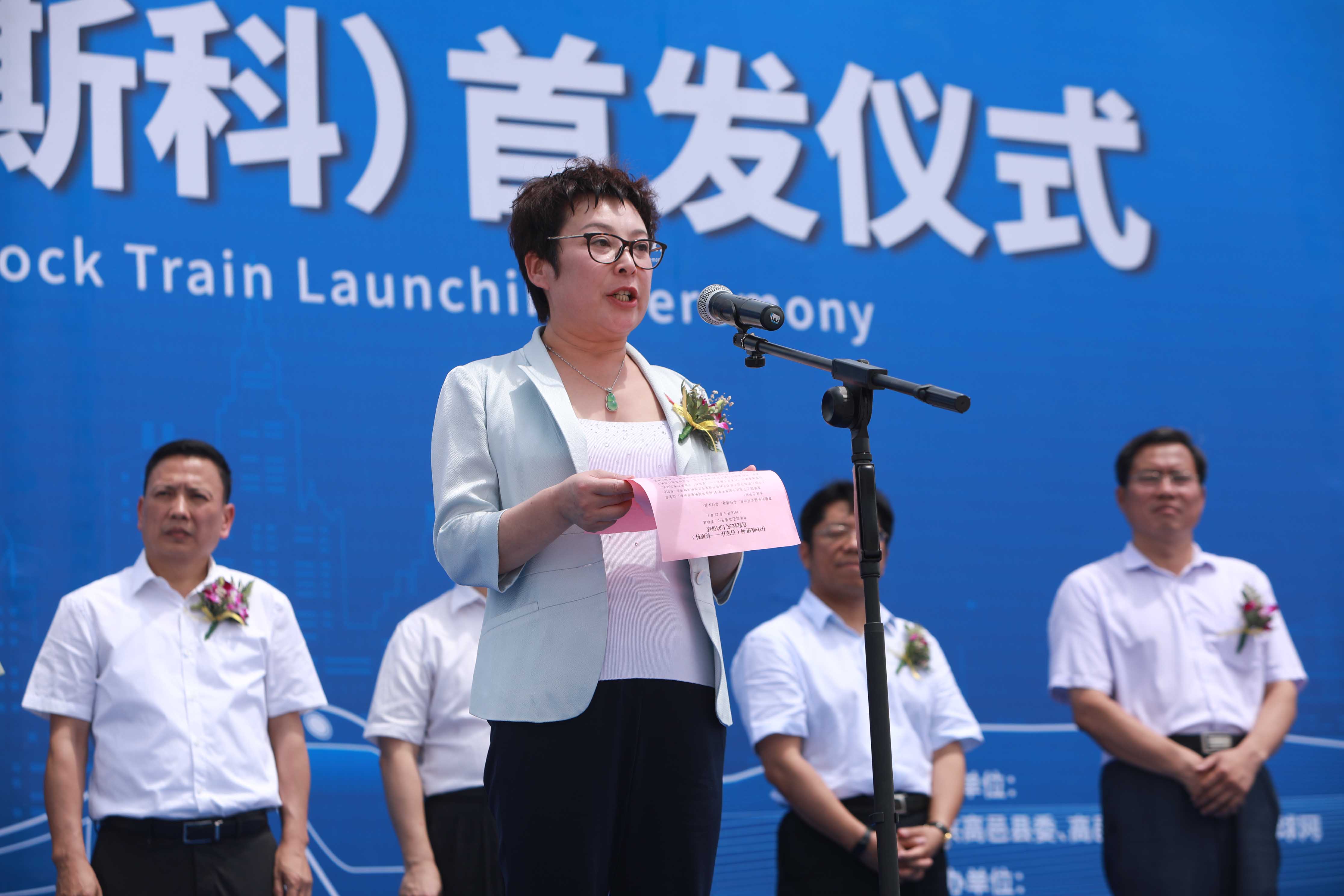 高邑县委书记彭敬捷表示,随着冀中南智能港与京广铁路的并轨,石家庄