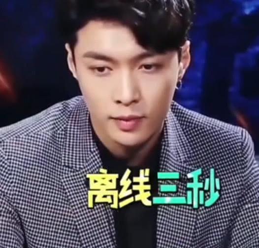 用一个词语形容赵丽颖,张艺兴脱口而出2个字,场面瞬间混乱!