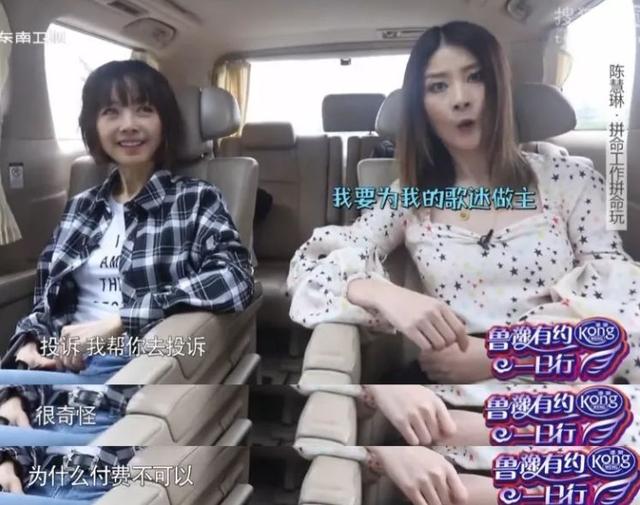 逛街的时候也是，会对粉嫩的鞋子动心。