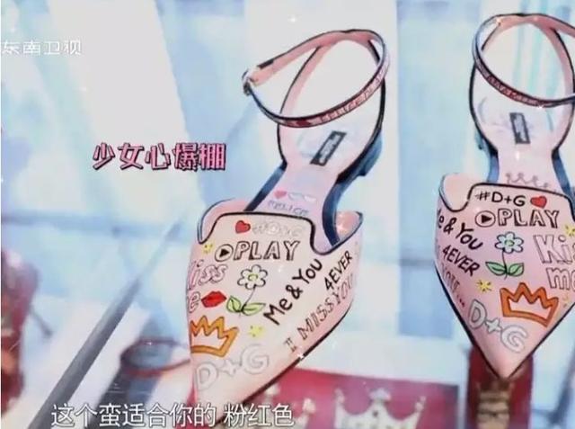 还想把自己正在用的杯子推荐给鲁豫。