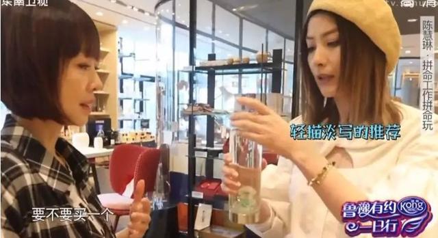 这状态，怎么看都像一个欢脱的少女啊！