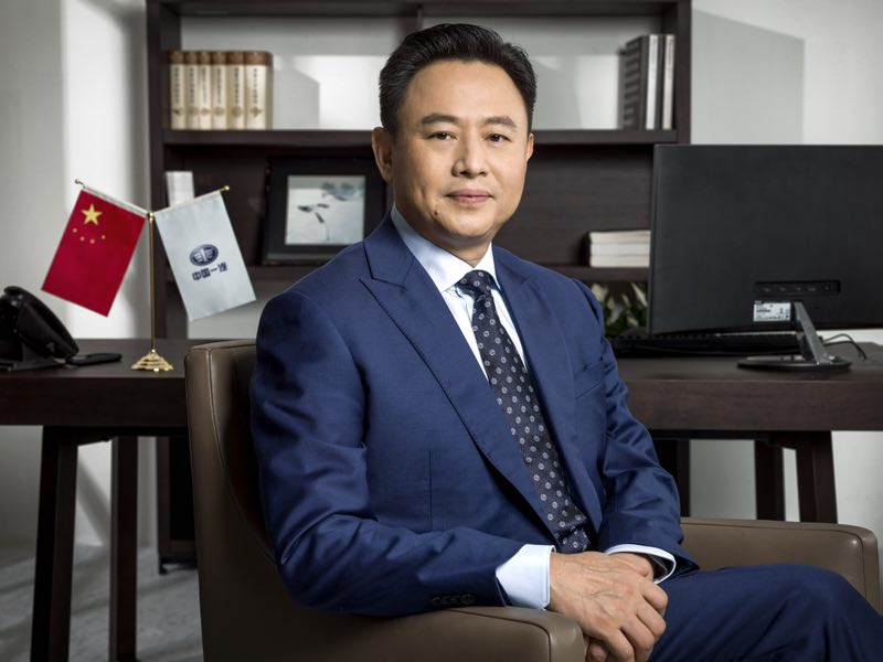 徐留平获得改革开放40年61致敬中国汽车人物荣誉