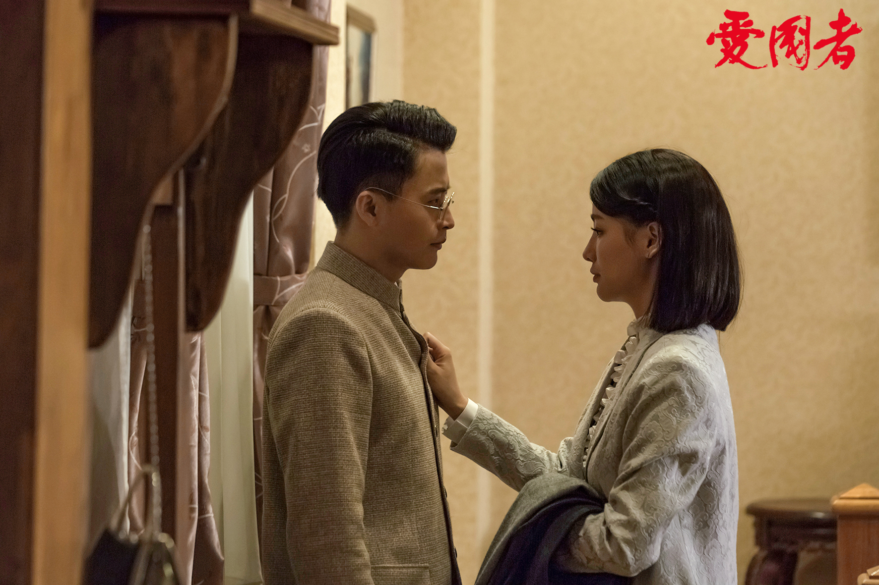 爱国者付枚落入敌方圈套命运走向引猜想