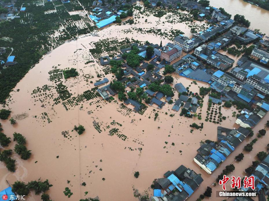 梦见洪水淹没道路退去（梦到洪水泛滥淹没了路） 梦见大水
沉没
蹊径

退去（梦到大水
泛滥沉没
了路） 卜算大全