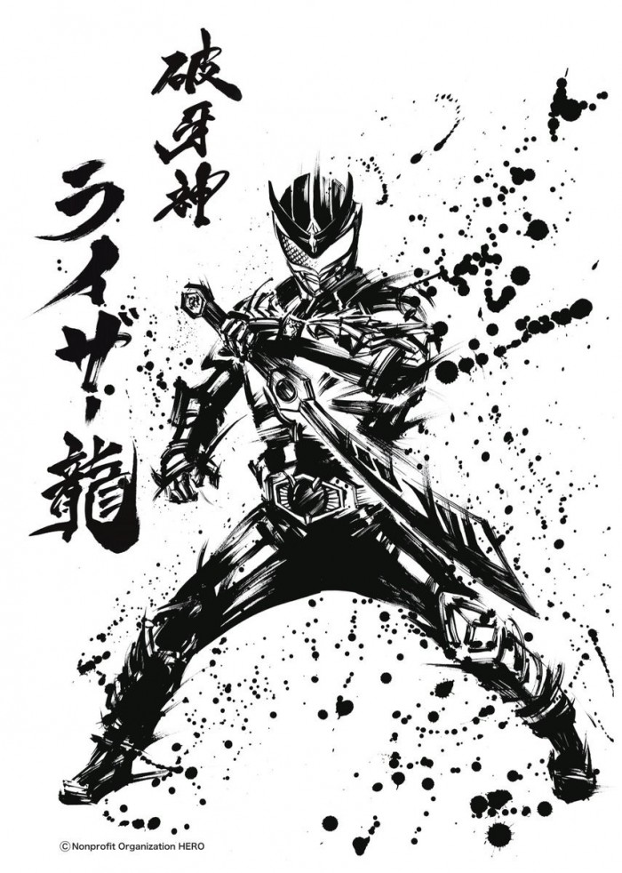 画师绘制水墨版独角兽高达黑与白构筑惊人杀气