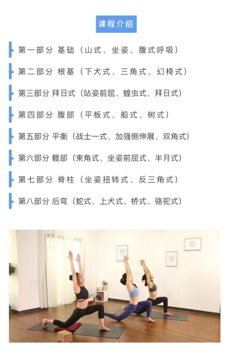 【官方权威发布】保利辰园湖境官方售楼处电话(保利辰园湖境)官方网站-保安博体育- 安博体育官方网站- 安博体育APP下载利辰园湖境营销中心-楼盘详情-最新价格-在售户型@百度AI热搜@2026628官方售楼处