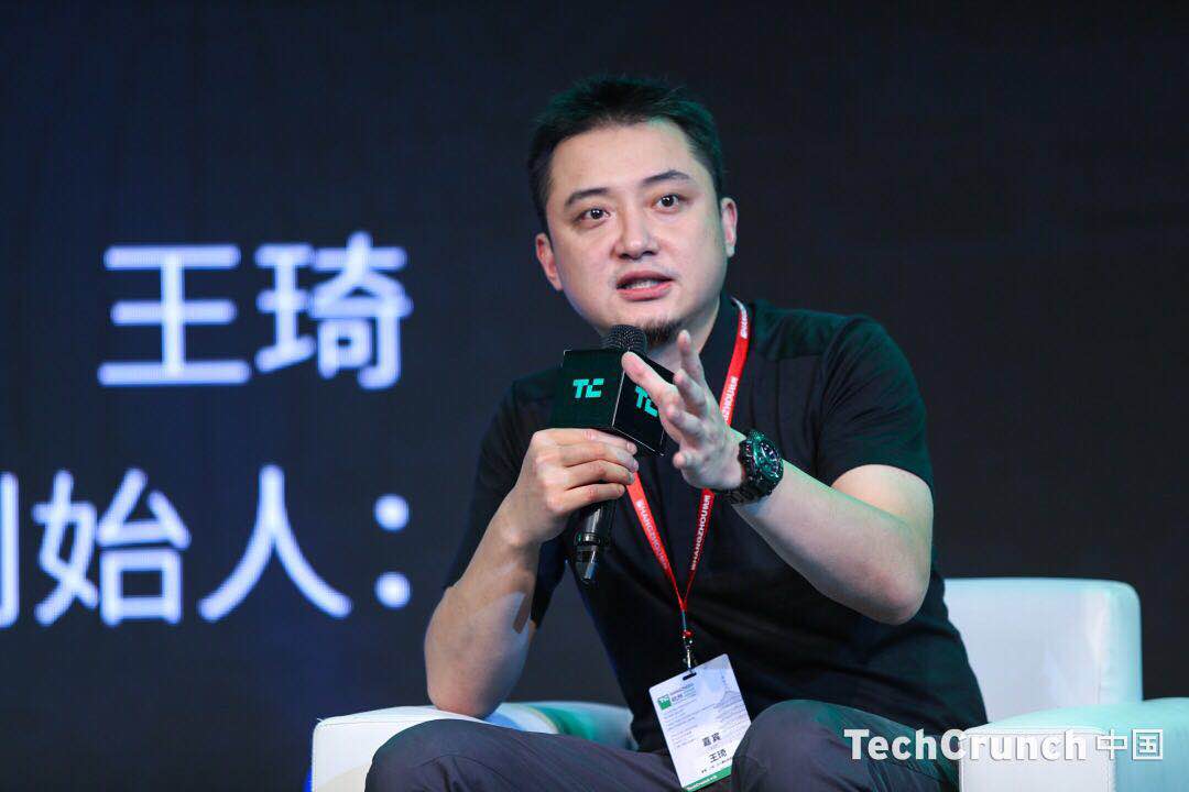 keen公司ceo, geekpwn大赛发起和创办人王琦(大牛蛙)与technote创始人