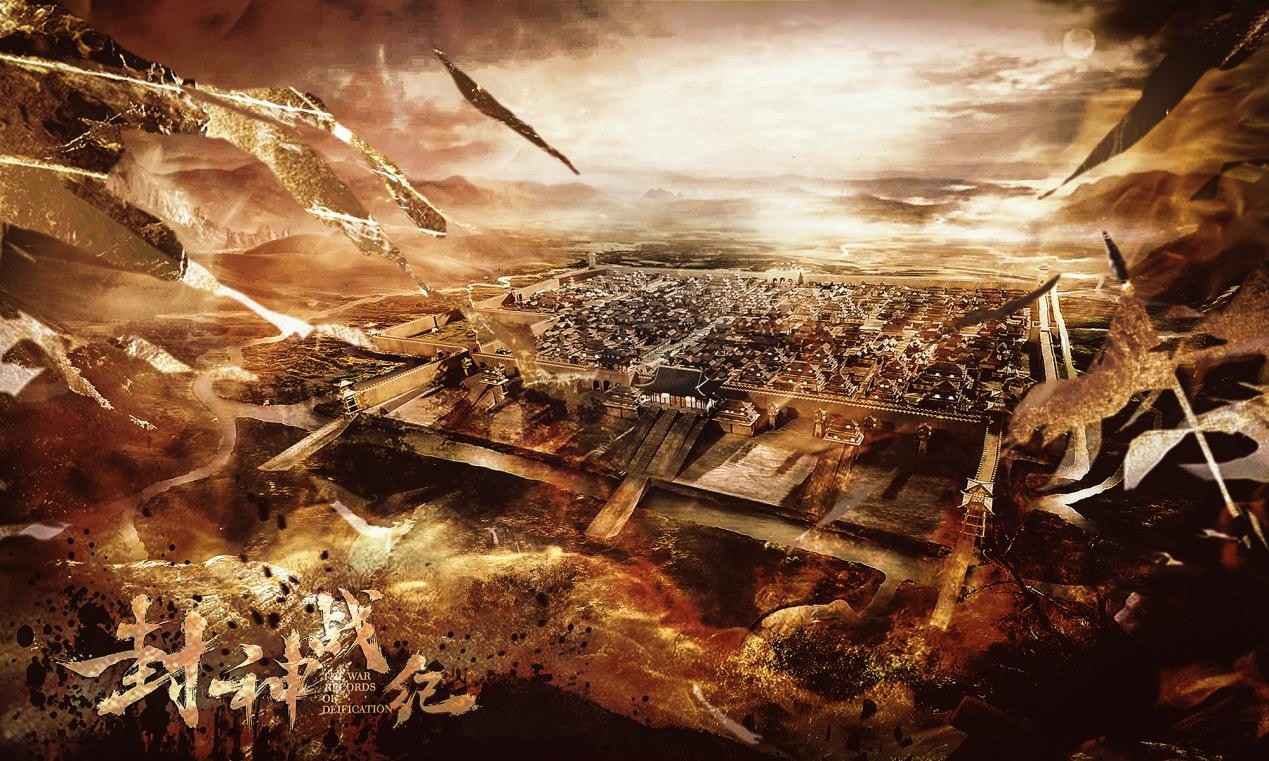 电影《封神战纪》热血上映 姜子牙穿梭异界夺封神