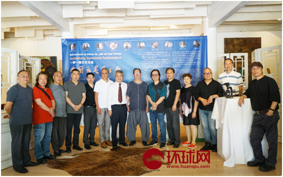 一带一路文化交流活动中国水墨艺术展在德国斯图加特圆满开展