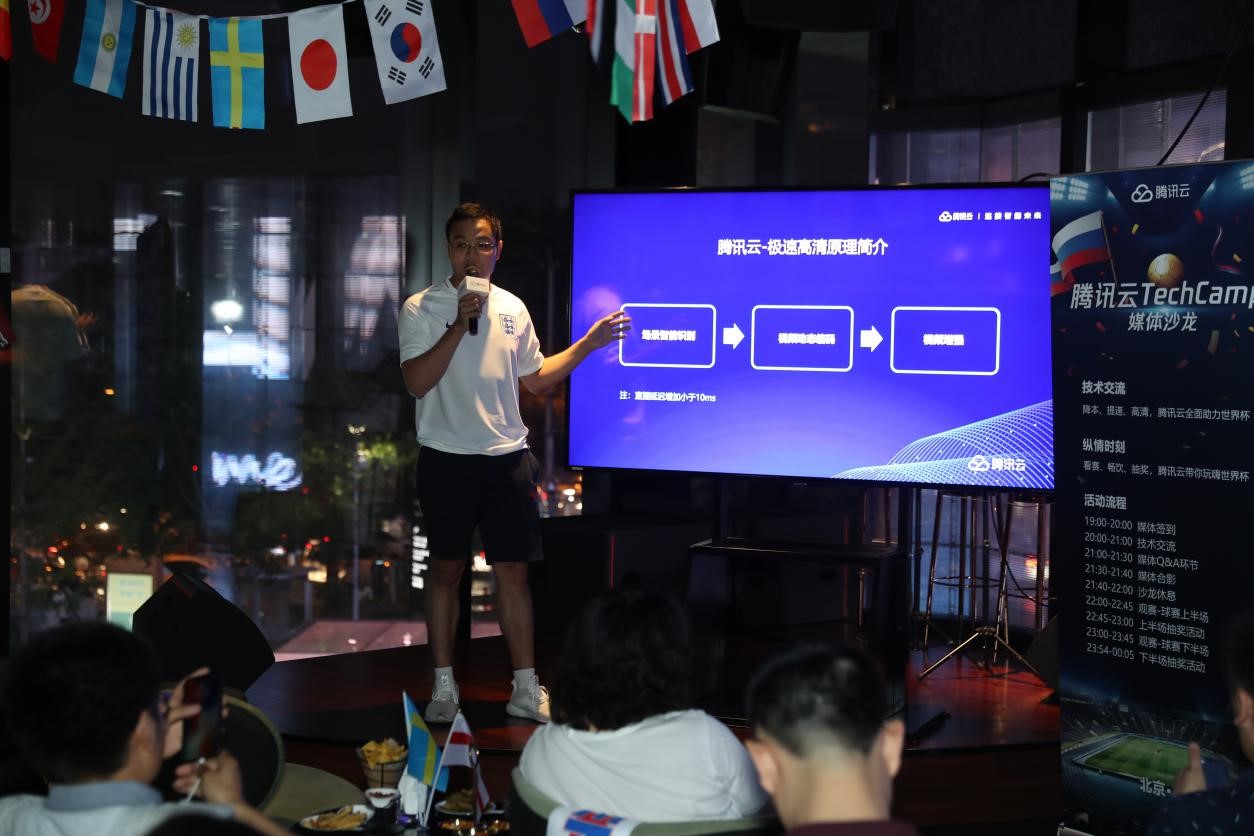 高校书记校长第一课㉟ 南京体育学院杨国庆体育比赛直播_足球_波胆_买球_篮球_电竞_在线投注
