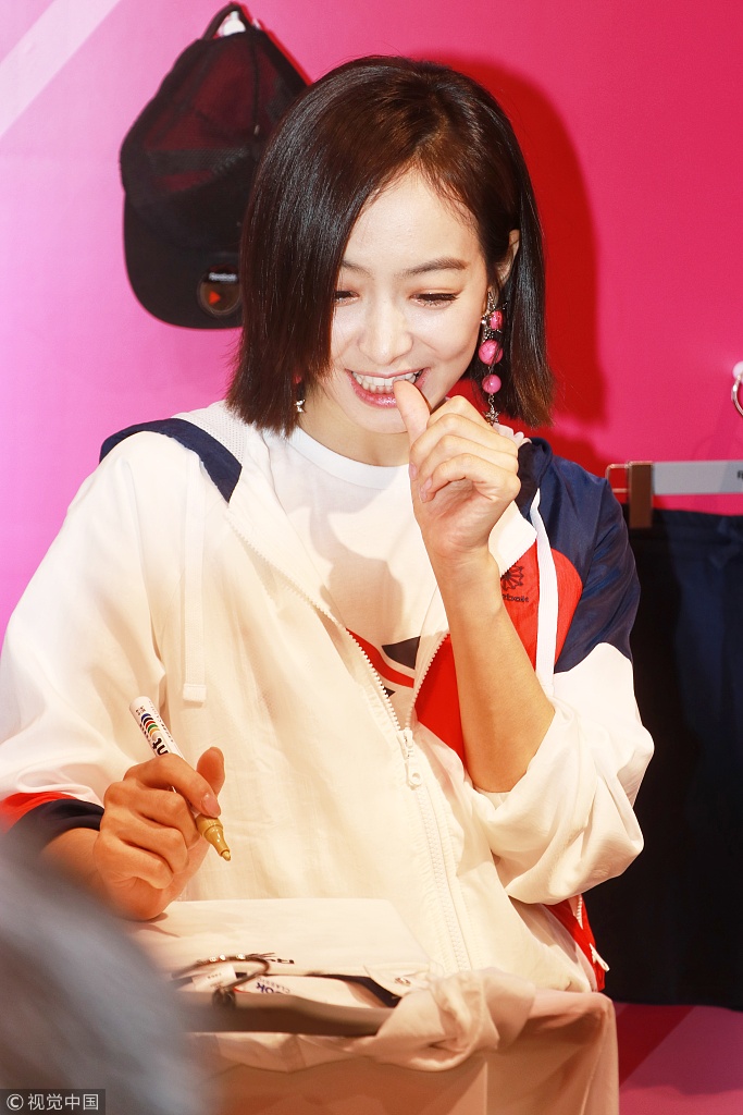 宋茜沉思时咬手指小表情可爱到爆