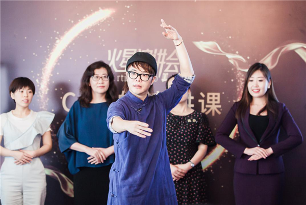 尚涛老师正在授课