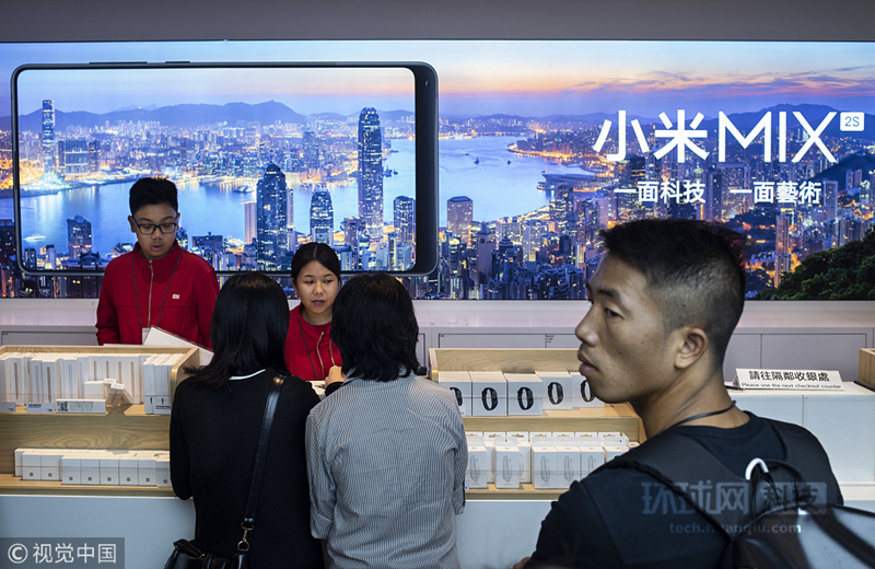 小米正式在香港上市 实拍小米线下广告投放