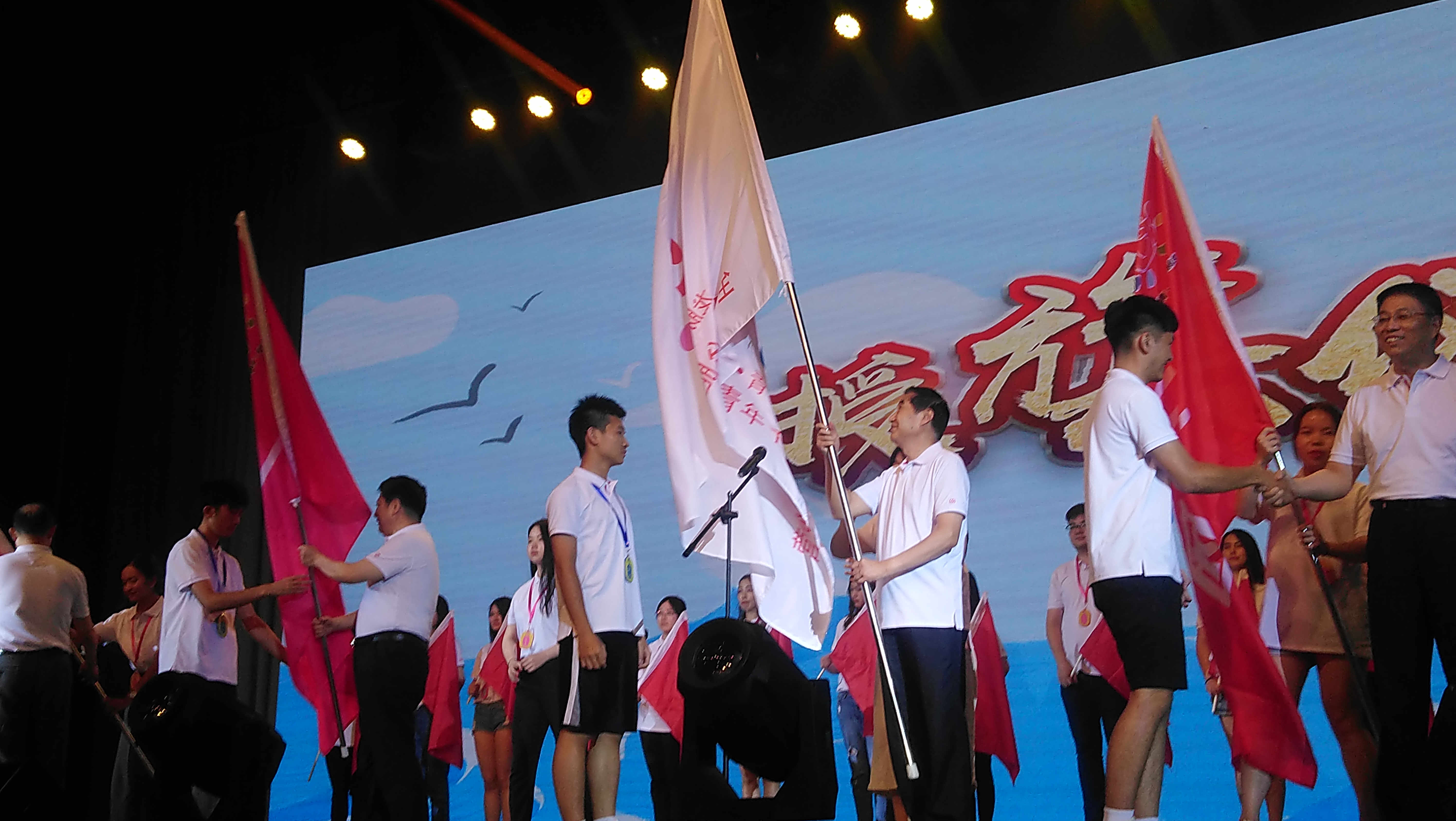 全国台联第十五届台胞青年千人夏令营7月10日举行开营仪式