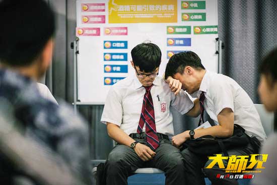 BETHASH前自动驾驶明星公司做了一款AI陪伴App