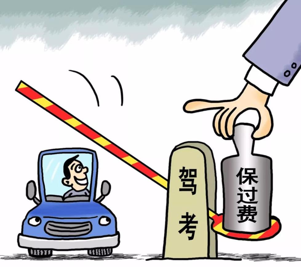 △资料图/视觉中国