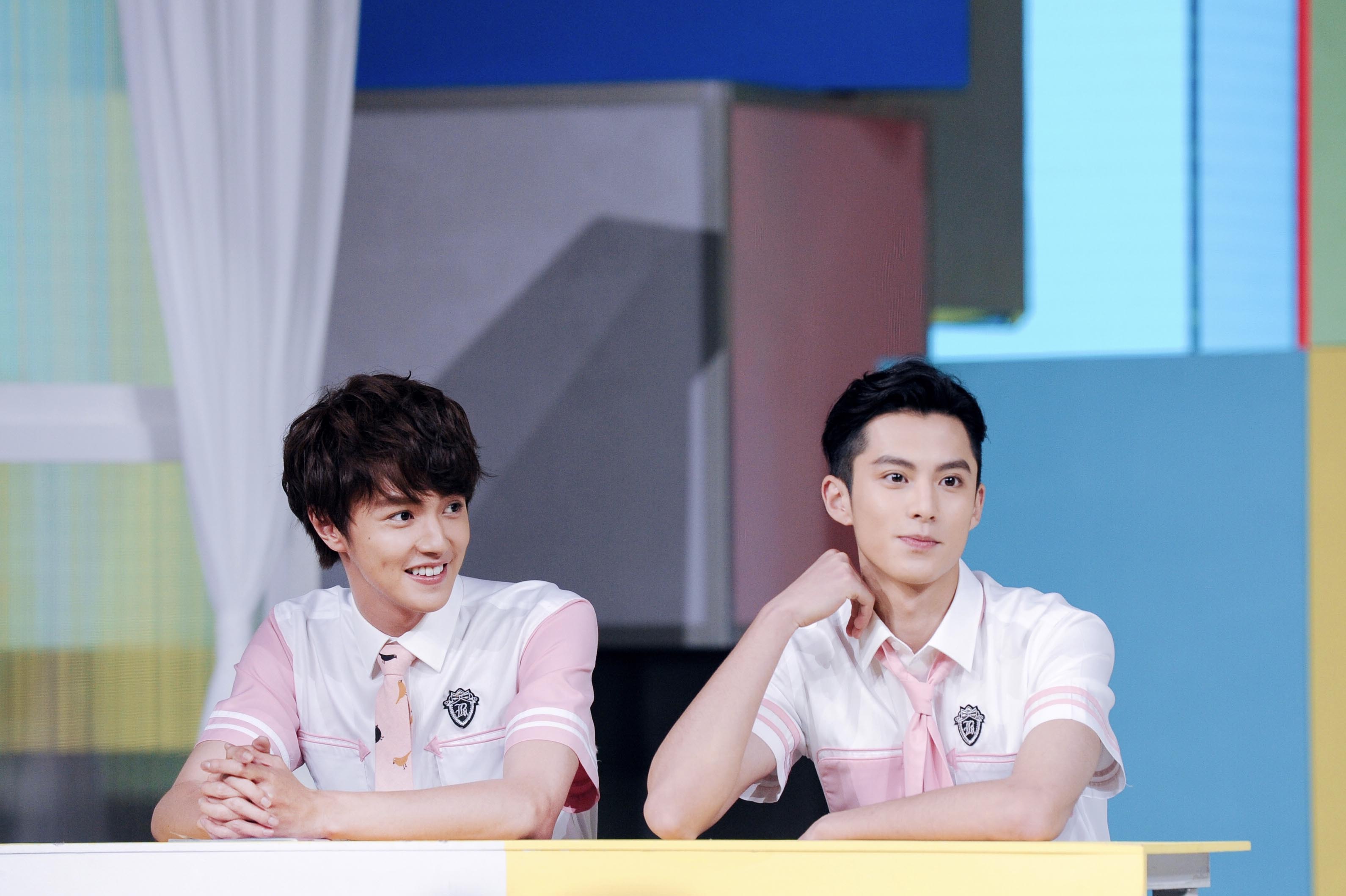 快本王鹤棣官鸿圈粉流星花园加播道明寺成醋王