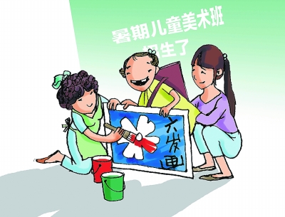 少儿舞蹈培训:舞蹈艺术之门缓缓开启