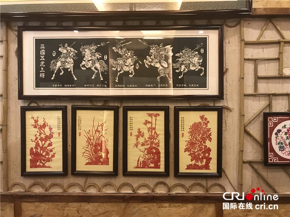 横峰亭子上剪纸作品主题丰富