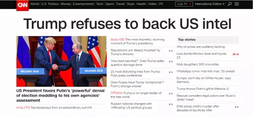 CNN首页截图：特朗普拒绝支持美国情报机构。
