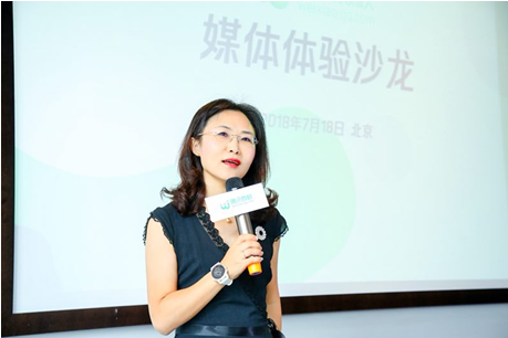 图：腾讯副总裁王巨宏发表致辞