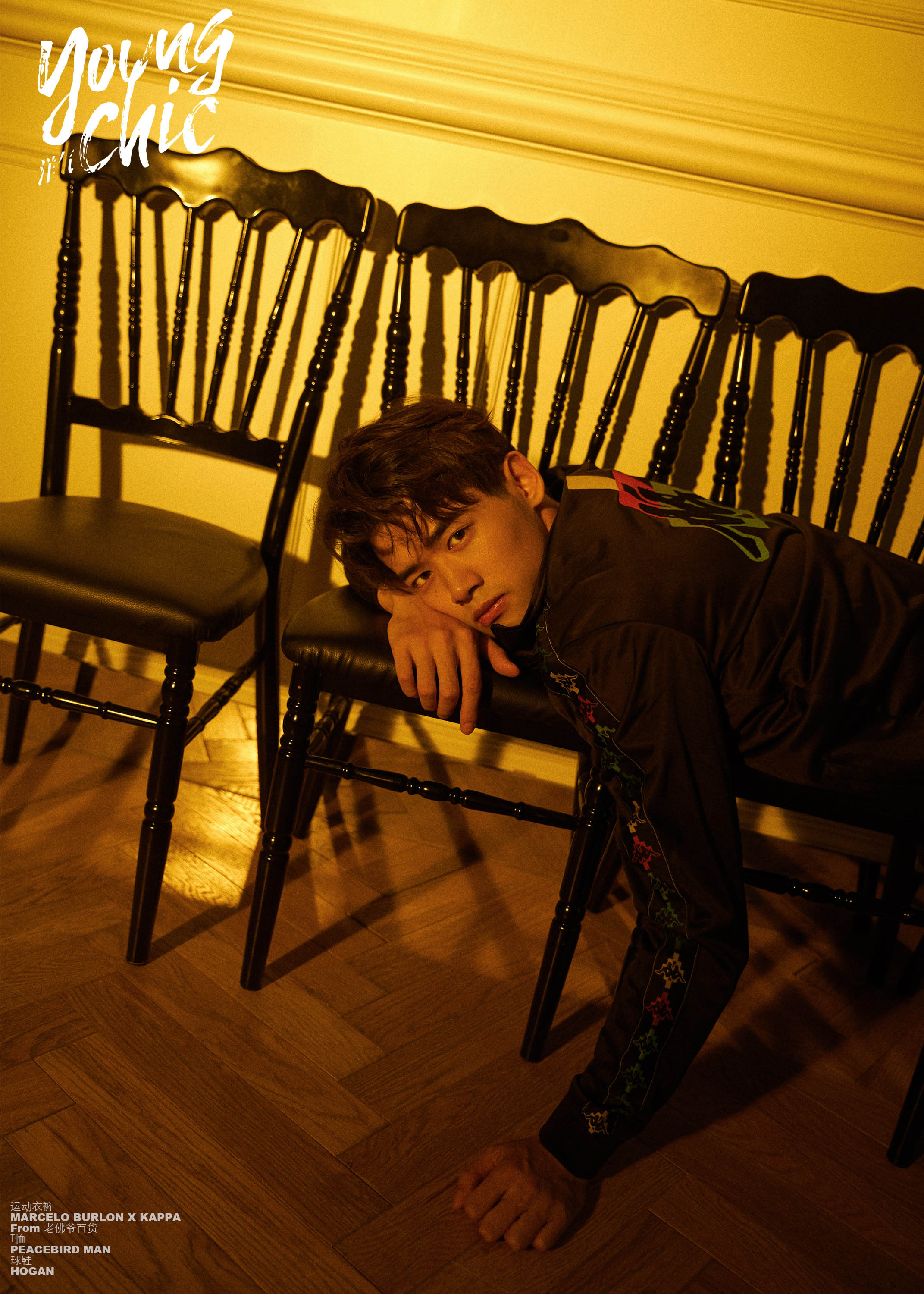 9 刘冬沁时尚大片曝光 个性前卫演绎浪漫温暖男友形象