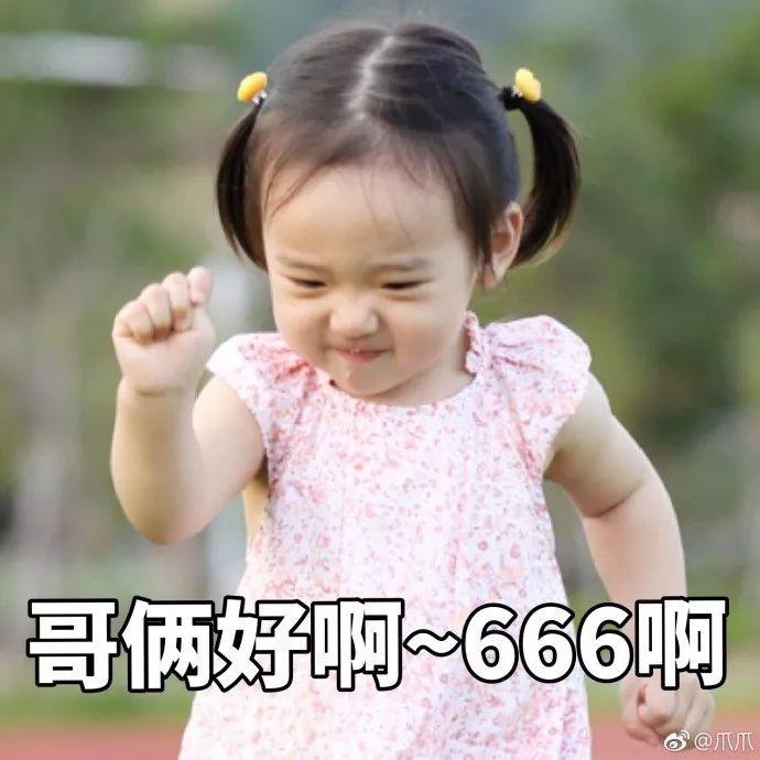 大家纷纷感叹：摊上这父母，孩子真惨。