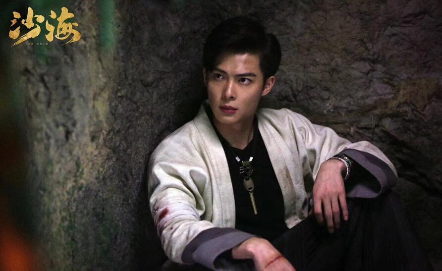 《沙海》今日开播 张铭恩变身"百岁老人"