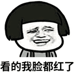 古装剧里的美人出浴 杨幂无意中展现好身材 迪丽热巴美翻了