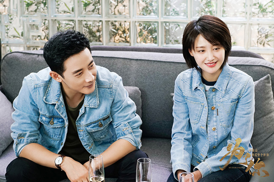 《为了你》罗晋哭戏引泪目"抱警cp"患难显真情