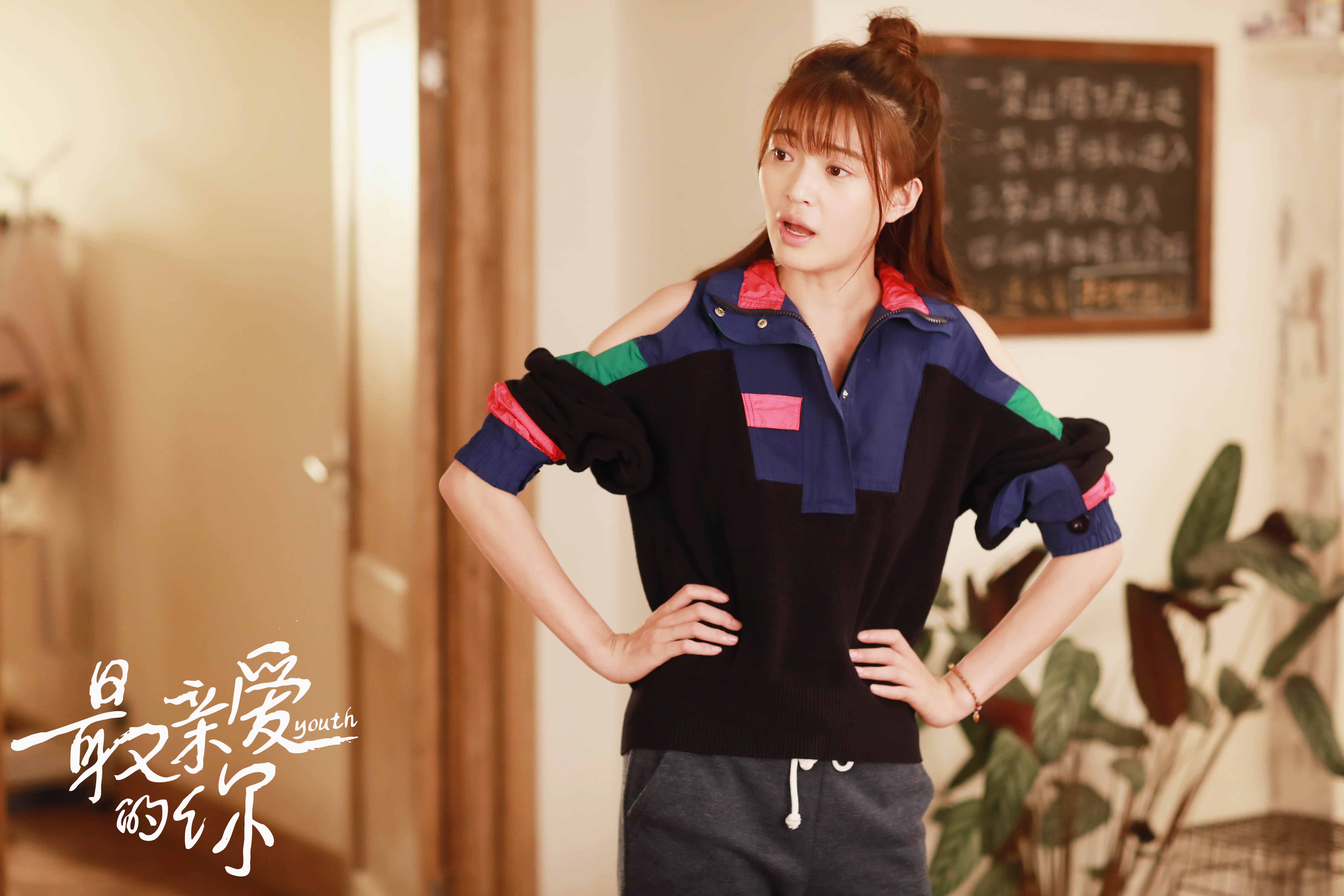 王妍之《最亲爱的你》热播 走心熬鸡汤自夸"知性美"