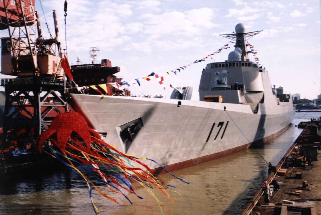 052c海口舰历史罕见下水图片曝光