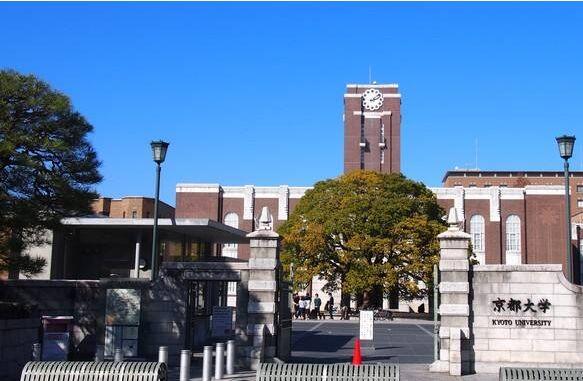 京都大学授予731部队军官博士学位 日学者团体质疑 说清楚怎么回事