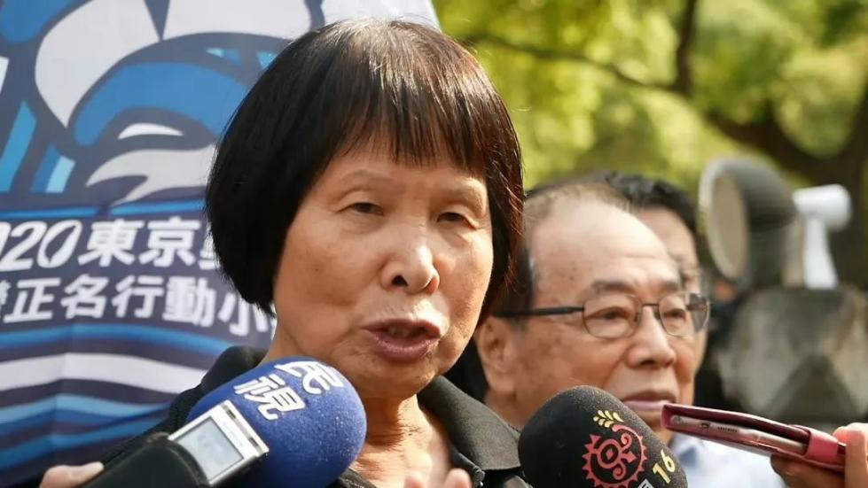 纪政牵头推动“2020东京奥运台湾正名公投”联署(图源台媒)