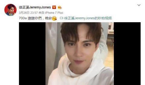 许多网友纷纷大呼：这声音太好听啦！