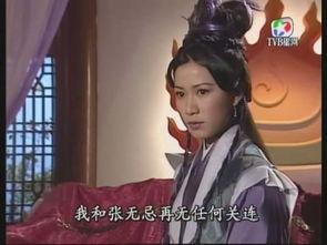 《帝女花》长平公主