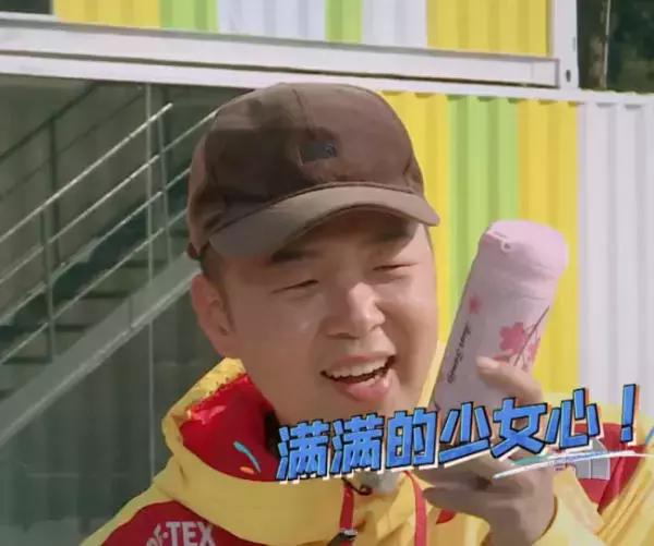 两个人这不是来主持的节目的吧，简直就是来撒狗粮的，不知道各位看管吃饱了没？