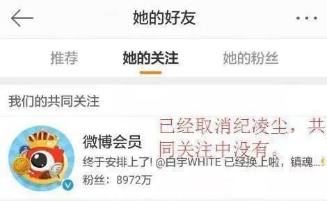 而且阚清子之前还在社交平台上调侃单身狗。