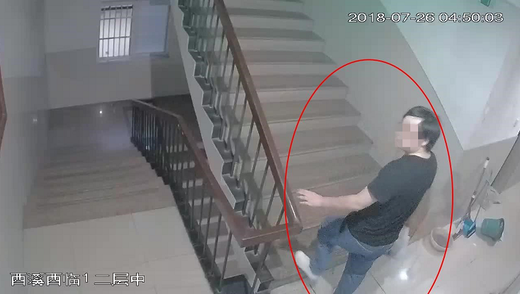 25岁高校科研助理离职后偷女生内裤:一时兴起